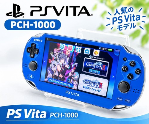 Scheda memoria playstation - scheda,