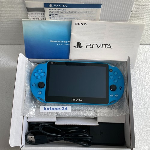 Console vita blu acqua - console, ps