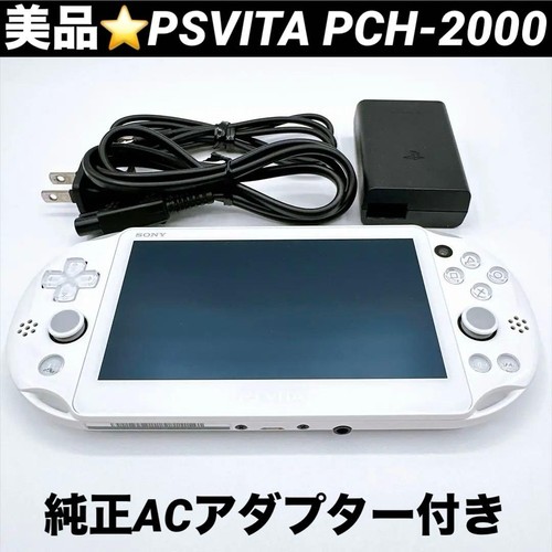 Psp psvita pch 2000 corpo - psp, pch-2000